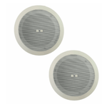 Kentech HSR182 - 5BT+5 Ceiling Speaker Active & Passive with Bluetooth 5