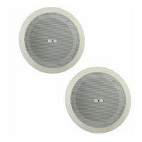 Kentech HSR182 - 5BT+5 Ceiling Speaker Active & Passive with Bluetooth 5