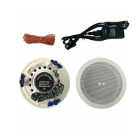 Kentech HSR182 - 5BT+5 Ceiling Speaker Active & Passive with Bluetooth 5