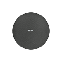 Kentech HSR186-5CB 5-Inch 20W 8-Ohm Passive Ceiling Speaker - Black - 