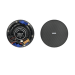 Kentech HSR186-5CB 5-Inch 20W 8-Ohm Passive Ceiling Speaker - Black - 
