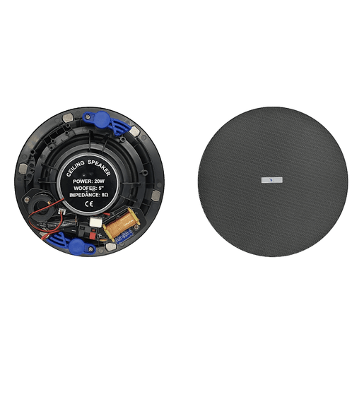 Kentech HSR186-5CB 5-Inch 20W 8-Ohm Passive Ceiling Speaker - Black - 