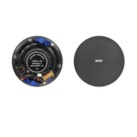 Kentech HSR186-5CB 5-Inch 20W 8-Ohm Passive Ceiling Speaker - Black - 