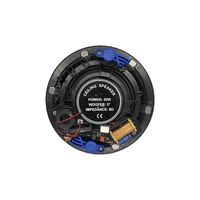 Kentech HSR186-5CB 5-Inch 20W 8-Ohm Passive Ceiling Speaker - Black - 
