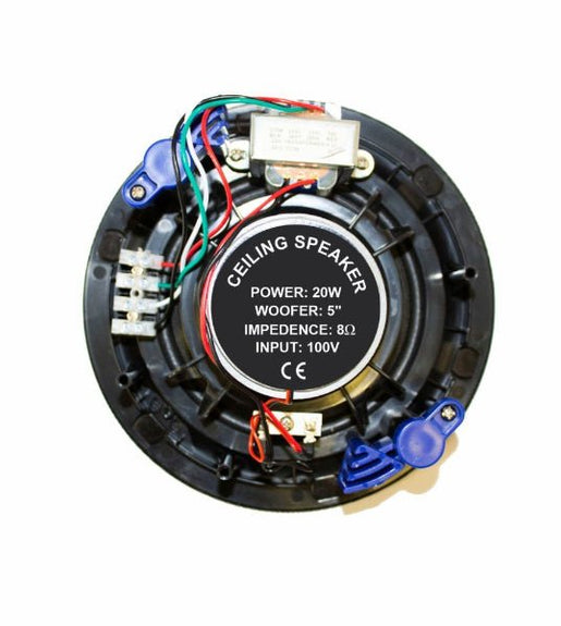Kentech HSR186 - 5T Ceiling Speaker 5