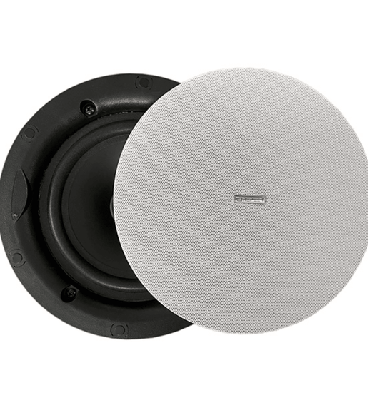 Kentech HSR186 - 5T Ceiling Speaker 5
