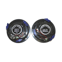 Kentech HSR186 - 6B+6 Ceiling Speaker 6.5