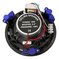 Kentech HSR186 - 8CB Ceiling Speaker 8