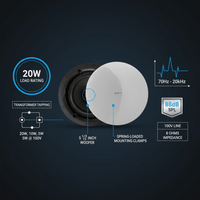 Kentech HSR186 - 8CB Ceiling Speaker 8