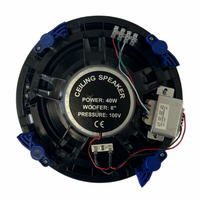 Kentech HSR186 - 8T Ceiling Speaker 8