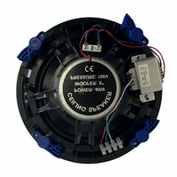 Kentech HSR186 - 8T Ceiling Speaker 8