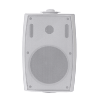 Kentech HYB125 - 4TAW Wallmount Speaker - White - 