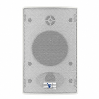 Kentech HYB147-4TW 4-Inch 20W 100V / 8-Ohm Wall-Mount PA Speaker (White) - 