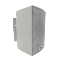 Kentech HYB147-4TW 4-Inch 20W 100V / 8-Ohm Wall-Mount PA Speaker (White) - 