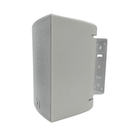 Kentech HYB147-4TW 4-Inch 20W 100V / 8-Ohm Wall-Mount PA Speaker (White) - 