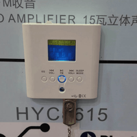 Kentech HYC8615 Ceiling Speaker Kit 5