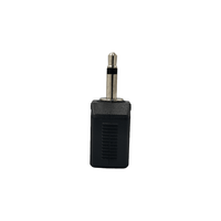 Kentech JX3085 3.5mm Mono Jack to 2 x 3.5mm Mono Socket Splitter Adapter - 