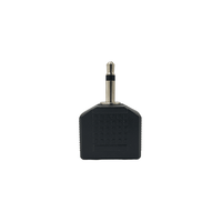Kentech JX3085 3.5mm Mono Jack to 2 x 3.5mm Mono Socket Splitter Adapter - 