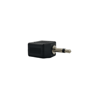 Kentech JX3085 3.5mm Mono Jack to 2 x 3.5mm Mono Socket Splitter Adapter - 