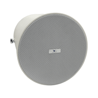 Kentech PS3066T 20W PA Directional Projection Speaker (100V Line) - 