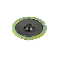 Kentech RD6645 3
