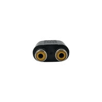 Kentech SA110 3.5mm Stereo Male Jack to 2 RCA Female Sockets Audio Adapter - 