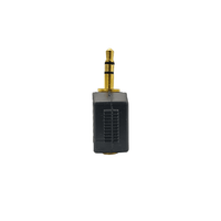 Kentech SA111 3.5mm Stereo Male Jack to 2 x 3.5mm Stereo Female Sockets Audio Splitter Adapter - 