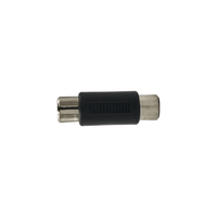 KENTECH SA116P1 Dual 2 x RCA Female to 2 x RCA Female Coupler (Nickel) - 