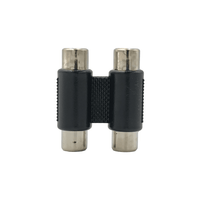 KENTECH SA116P1 Dual 2 x RCA Female to 2 x RCA Female Coupler (Nickel) - 