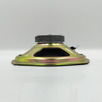 Kentech SPK 2415 6