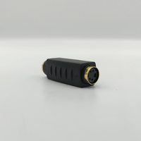 Kentech SVSVP1 S-Video Female to S-Video Female Coupler (P1) - 