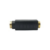 Kentech SVSVP1 S-Video Female to S-Video Female Coupler (P1) - 