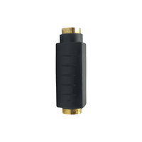 Kentech SVSVP1 S-Video Female to S-Video Female Coupler (P1) - 