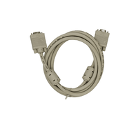 Kentech VGAVGAP1 VGA Male-to-Female Extension Cable (2 Meters) - 