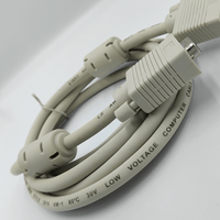 Kentech VGAVGAP1 VGA Male-to-Female Extension Cable (2 Meters) - 
