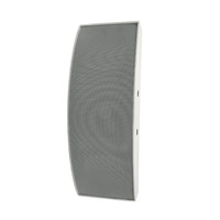 Kentech WS212T Dual 4-Inch 2-Way 40W 100V Line Wall Mount Speaker - 