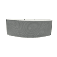 Kentech WS212T Dual 4-Inch 2-Way 40W 100V Line Wall Mount Speaker - 