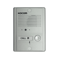 Kocom KCV-A374+KC-MC24 7