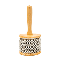 Mason AL - 75M Afuche Cabasa - Medium - 6009519461726