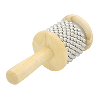 Mason AL - 75S Afuche Cabasa - Small - 6009519461733