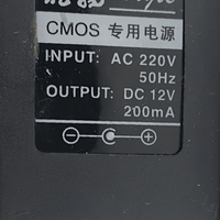 Mean Well ACDC12V200 Regulated AC/DC Power Supply Adapter 12VDC 200mA - 