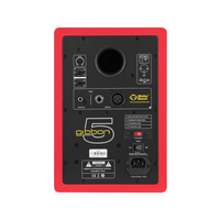 Monkey Banana Gibbon 5 2 - way Active Studio Monitor - red - 