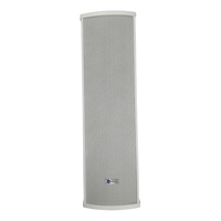 Netgenium ASP7204-IP Column Speaker (30W, 100V Line, IP56, Aluminium White) - 