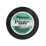 Nitto Black PVC Electrical Insulation Tape (20m) - 6009623412638