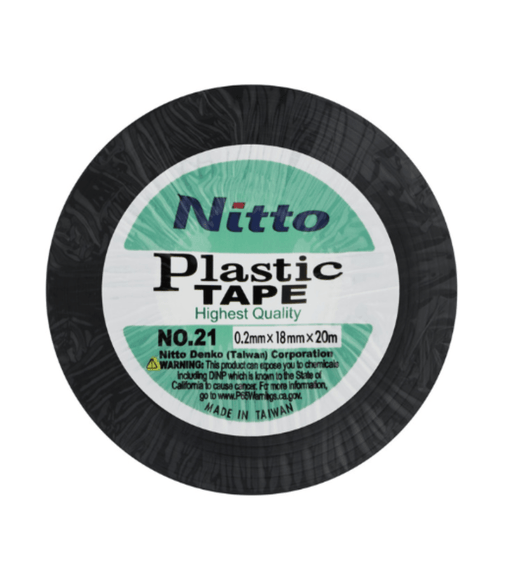 Nitto Black PVC Electrical Insulation Tape (20m) - 6009623412638