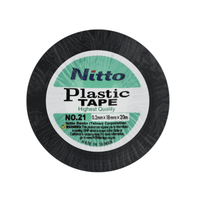 Nitto Black PVC Electrical Insulation Tape (20m) - 6009623412638