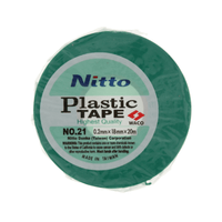 Nitto Green PVC Electrical Insulation Tape (20m) - 6001165023051