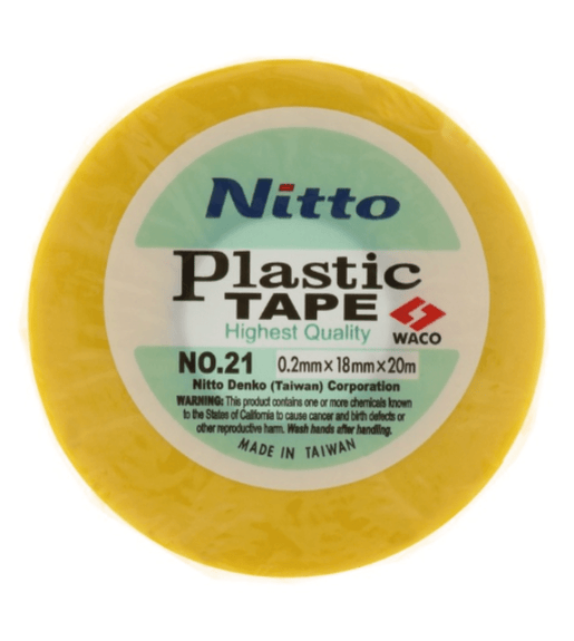 Nitto NIYEL20 Yellow Electrical Insulation Tape (20m) - 6009691064654