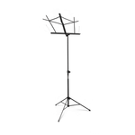 On Stage SM7222BB Tubular Tripod Base Sheet Music Stand with Bag - Black - 659814511129