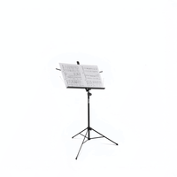 On Stage SM7222BB Tubular Tripod Base Sheet Music Stand with Bag - Black - 659814511129